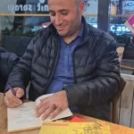 Hüsnü bala
