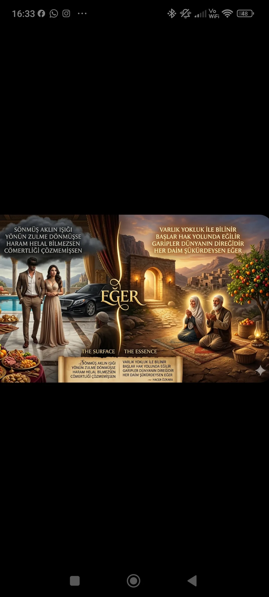 EĞER