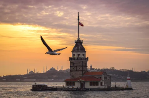 ÜSKÜDAR görseli