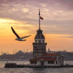 ÜSKÜDAR